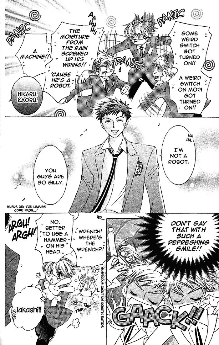 Ouran High School Host Club Chapter 21 38